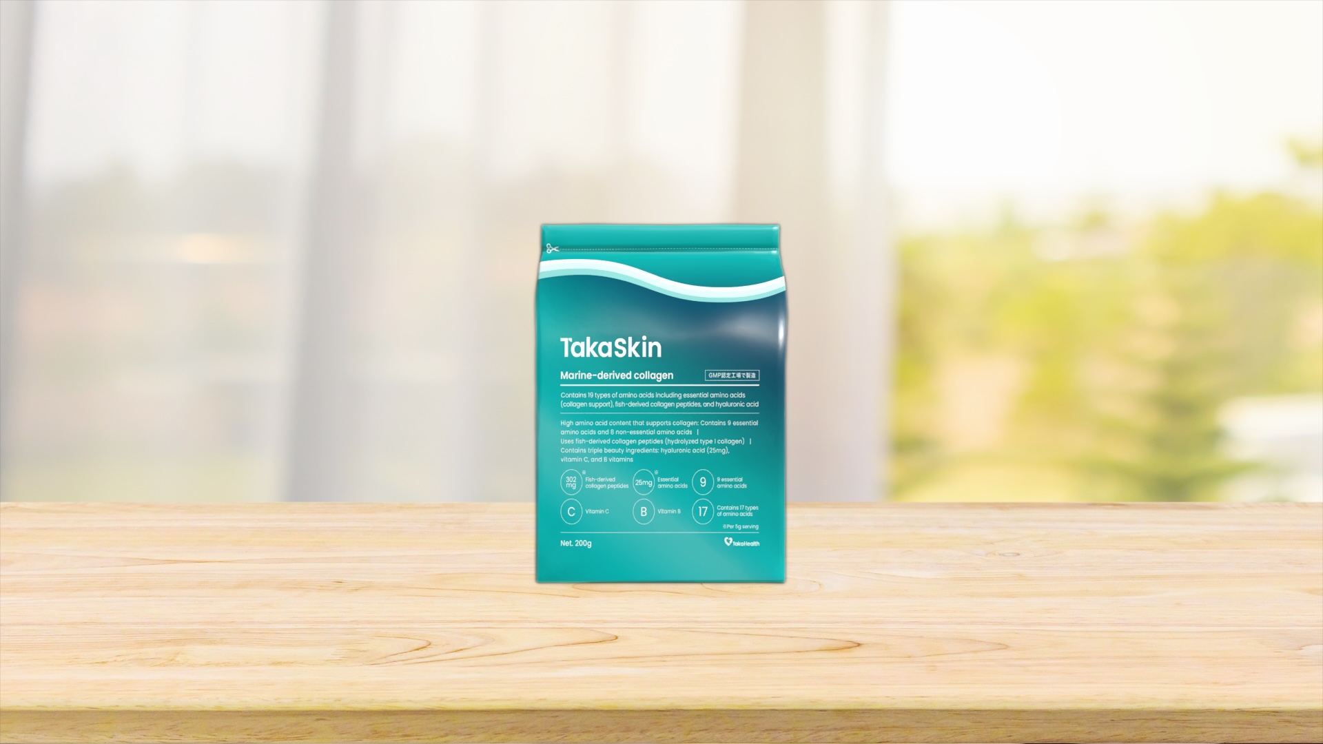 TakaSkin